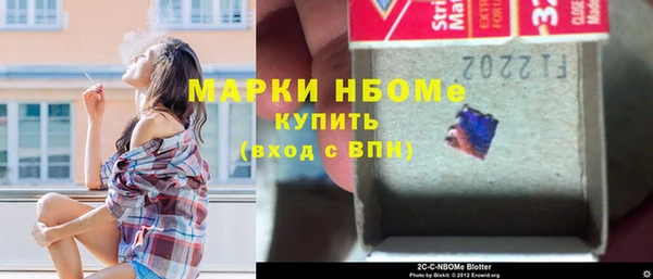 метадон Ладушкин