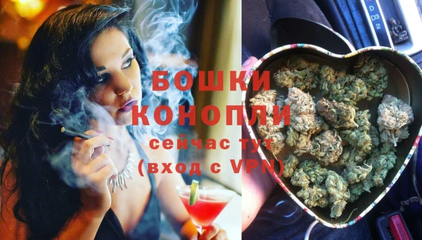 apvp Лабытнанги