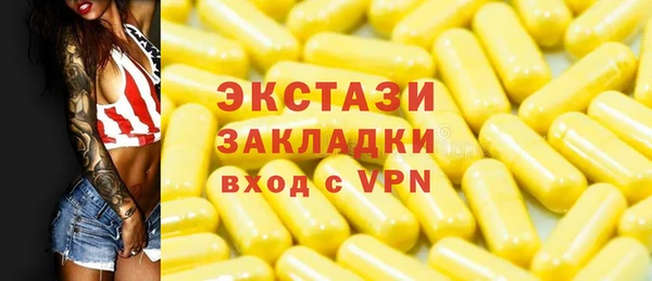 первитин Лагань