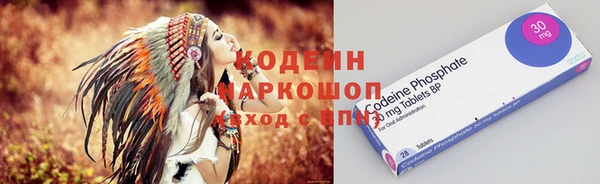 apvp Лабытнанги