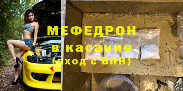 apvp Лабытнанги