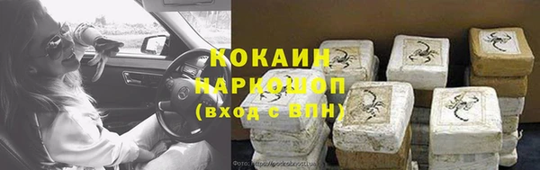 амф Абаза