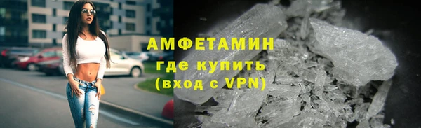 apvp Лабытнанги