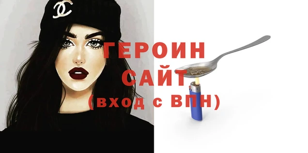 apvp Лабытнанги