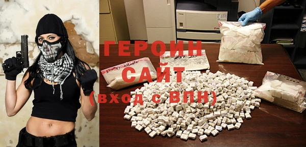 apvp Лабытнанги