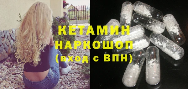 apvp Лабытнанги