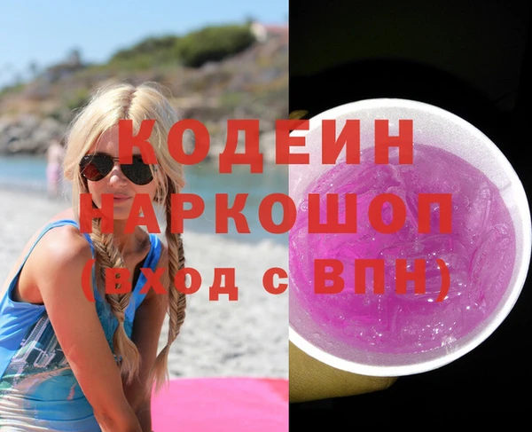 apvp Лабытнанги