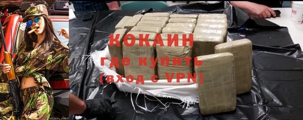 apvp Лабытнанги