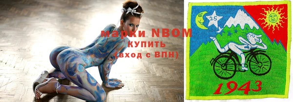 метадон Ладушкин