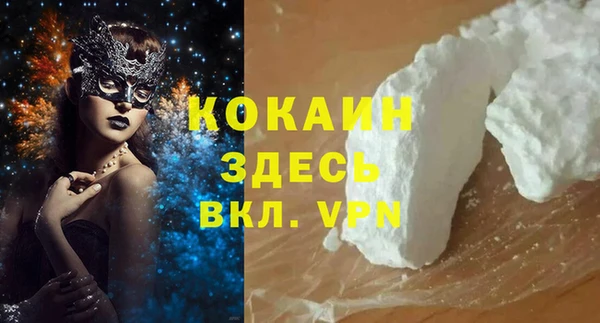 метадон Ладушкин