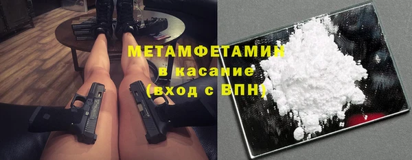 apvp Лабытнанги