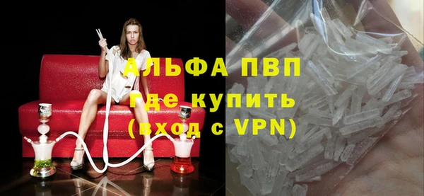 метадон Ладушкин