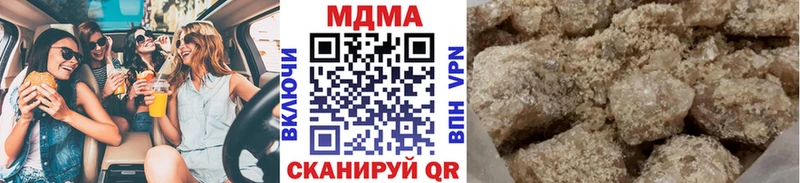MDMA VHQ Нестеровская